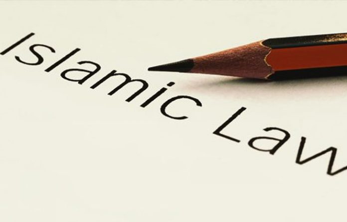 Islamic Law