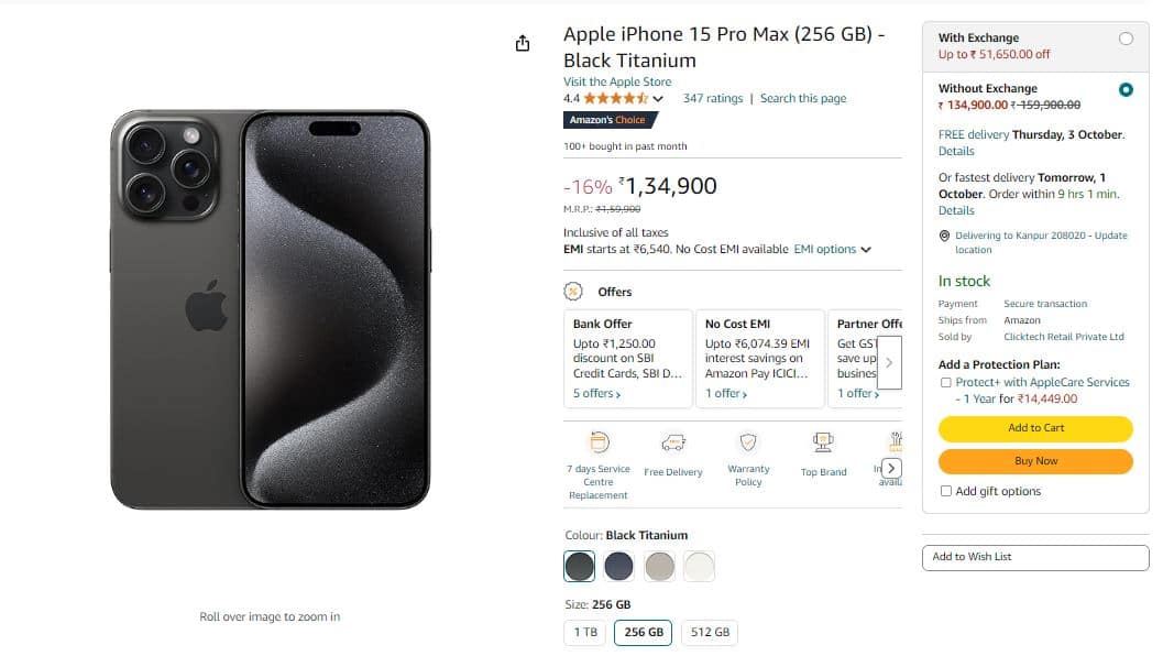 iPhone 15 Pro Max Price Slashed on THIS Site – Hot Bank Offers & Trade-In Deals!